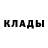 Амфетамин 97% Mo_On