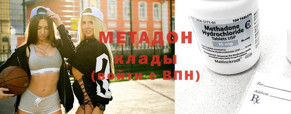 дживик Белокуриха
