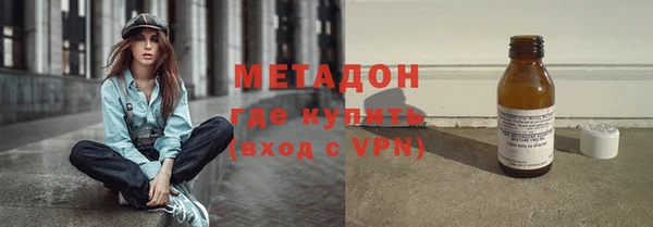 меф VHQ Нея