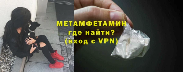 мескалин Белоозёрский