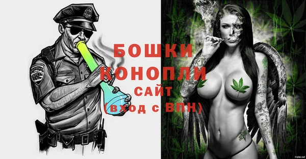 мескалин Белоозёрский