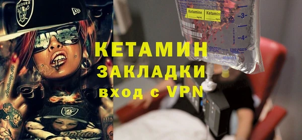 гидропоника Нефтегорск