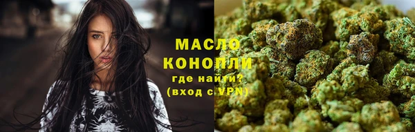 альфа пвп Беломорск