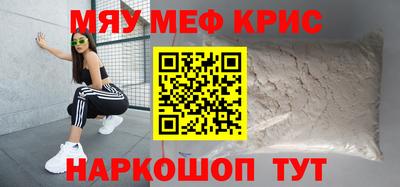наркотики Среднеуральск