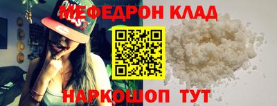 мдпв Ставрополь