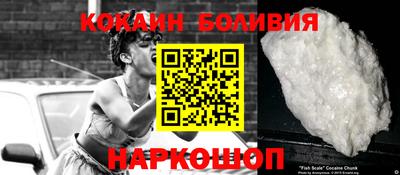 мдпв Ставрополь