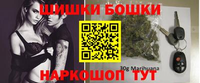 наркотики Среднеуральск