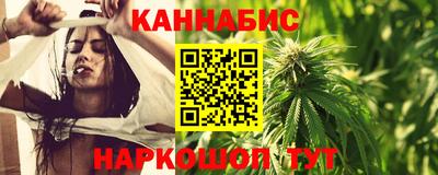 spice Славянск-на-Кубани