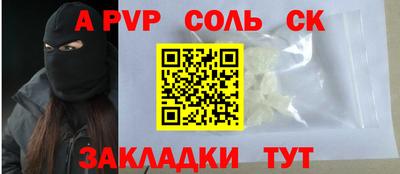 наркотики Среднеуральск