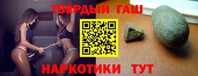 мдпв Ставрополь