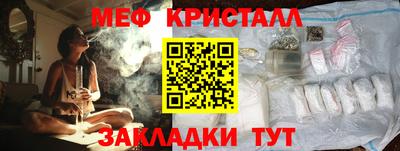 наркотики Среднеуральск