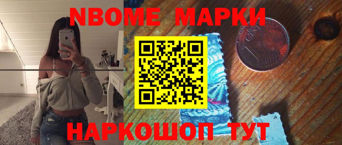 Лсд 25 экстази    ТОР  Пятигорск  Лсд 25 экстази кислота  Вход с VPN 