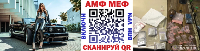 Первитин Декстрометамфетамин 99.9%  Пятигорск 